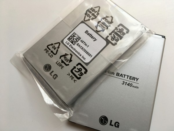 Оригинална батерия за LG G Pro Lite Dual D686